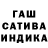 Амфетамин 97% Blasii Babii