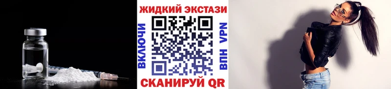 где можно купить наркотик  Коркино  omg ONION  Бутират буратино 