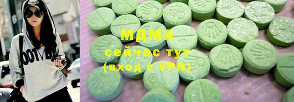 амф Алексин