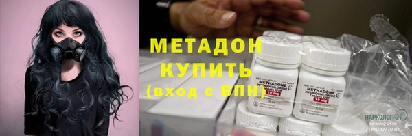 стафф Алексеевка