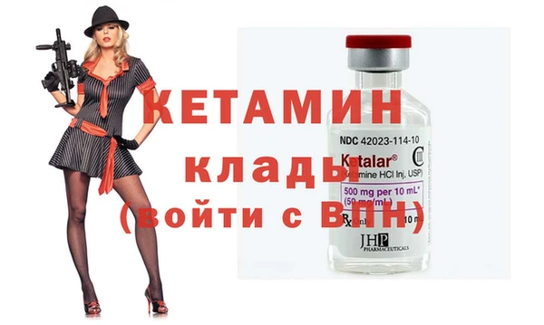 амф Алексин