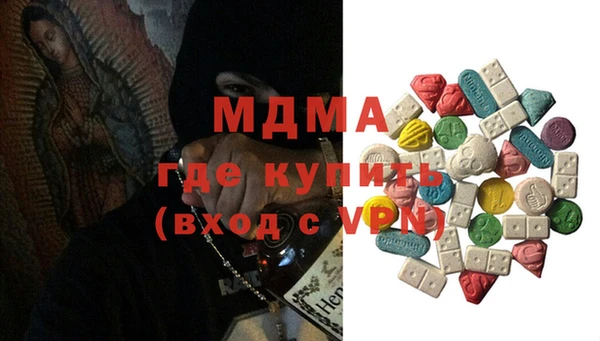 амф Алексин
