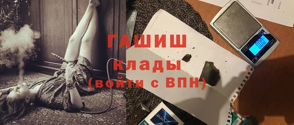 амф Алексин