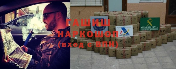 стафф Алексеевка