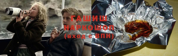 стафф Алексеевка