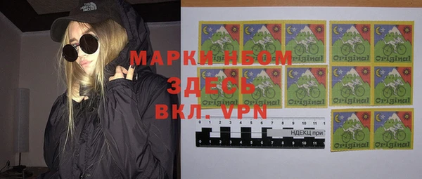 mix Заволжье