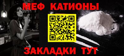 прущие крисы Кулебаки