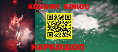 прущие крисы Кулебаки