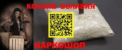 марки nbome Кумертау