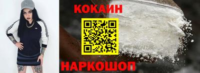 марки nbome Кумертау