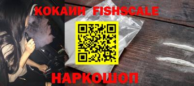 прущие крисы Кулебаки