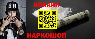 марки nbome Кумертау