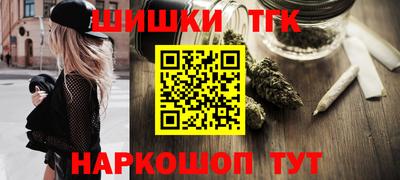 марки nbome Кумертау