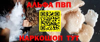 прущие крисы Кулебаки