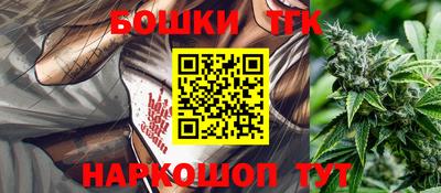 марки nbome Кумертау