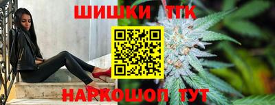 прущие крисы Кулебаки