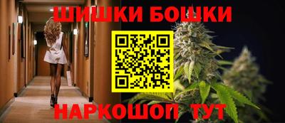 марки nbome Кумертау