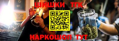 марки nbome Кумертау