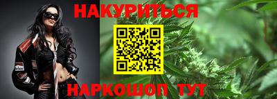 прущий лед Ликино-Дулёво
