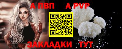 прущие крисы Кулебаки