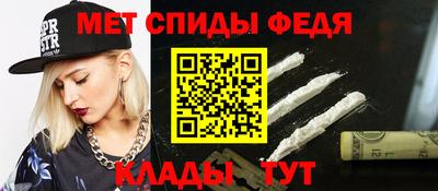 марки nbome Кумертау