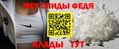 прущие крисы Кулебаки