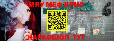 марки nbome Кумертау