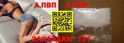 прущие крисы Кулебаки
