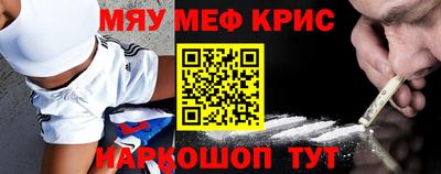 каннабис Лесосибирск