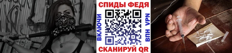 МЕТАМФЕТАМИН винт Коркино